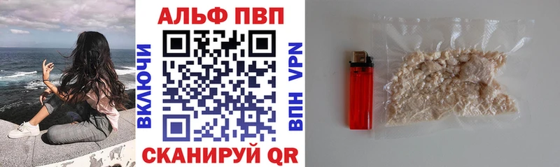 A PVP крисы CK  blacksprut вход  Чистополь 