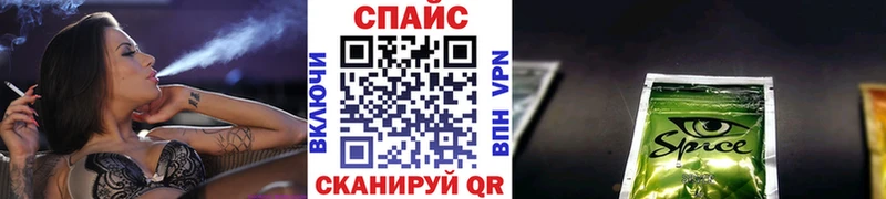 Бутират 99% Чистополь