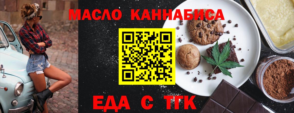 Alpha PVP  Ляпка  КОКАИН  Вход с VPN  Кислота  Чистополь  МАРИХУАНА  Мяу-Мяу 