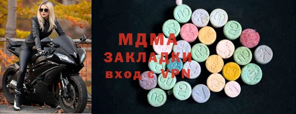 индика Остров