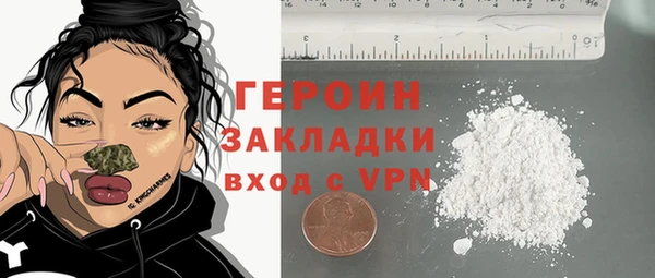 дмт Пестово