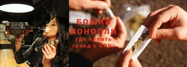 СК Осташков