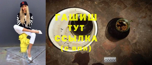 СК Осташков
