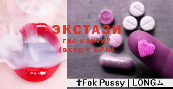 индика Остров