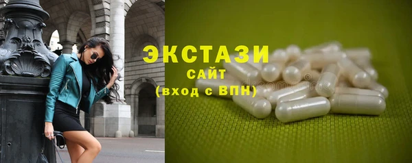 метадон Пересвет