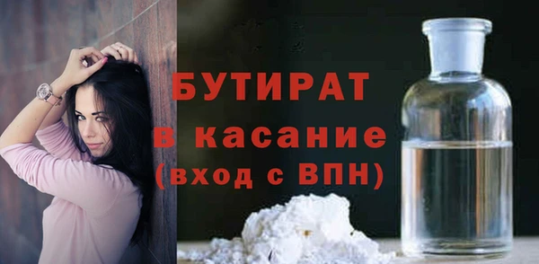 СК Осташков