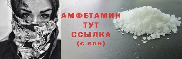 индика Остров