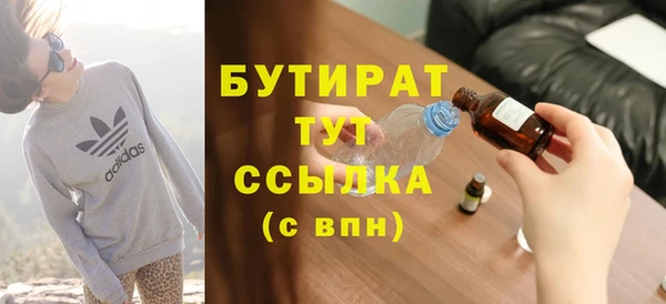 индика Остров