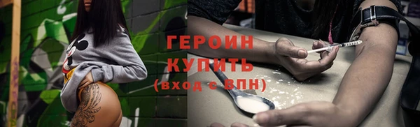 индика Остров