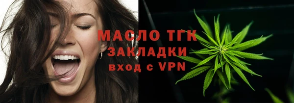 индика Остров