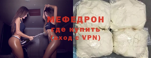 индика Остров