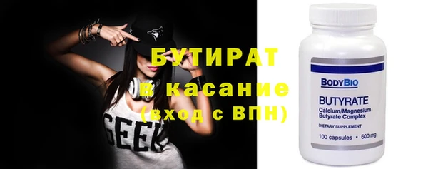 индика Остров
