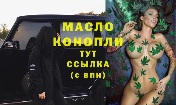 СК Осташков