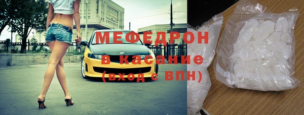 индика Остров