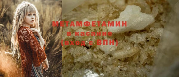 СК Осташков