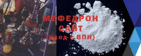 наркотики Щигры