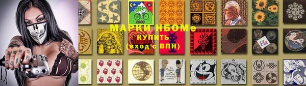 индика Остров