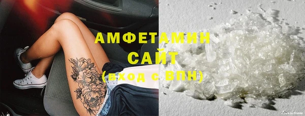 СК Осташков