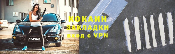 индика Остров