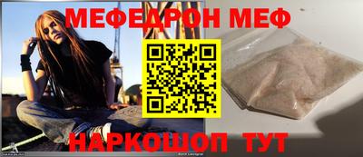 МДПВ Канаш