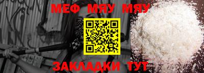 героин Ипатово