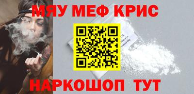 героин Ипатово
