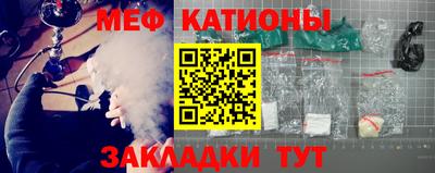 МДПВ Канаш