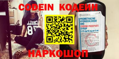 прущая мука Ирбит