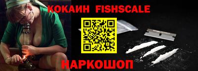 амфетамин Кандалакша
