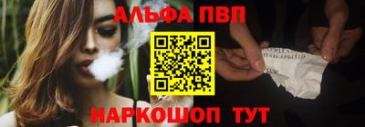героин Ипатово