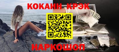 прущая мука Ирбит
