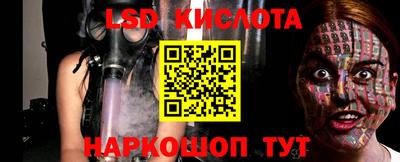 героин Ипатово