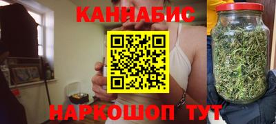 героин Ипатово