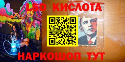 соль ск Изобильный