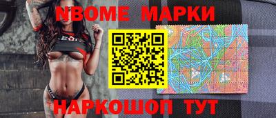 героин Ипатово