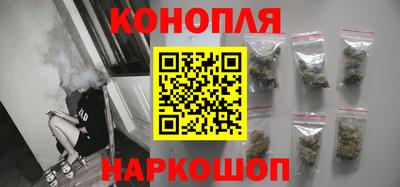 героин Ипатово