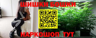 амфетамин Кандалакша