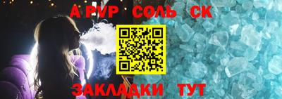 МДПВ Канаш