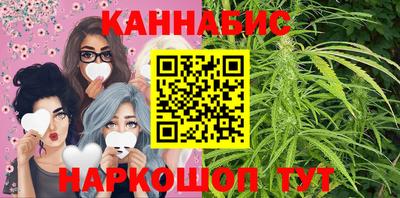 кокаин Абакан