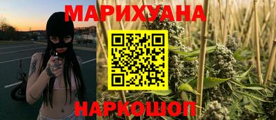 амфетамин Кандалакша