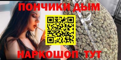 прущая мука Ирбит
