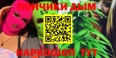 соль ск Изобильный
