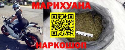 соль ск Изобильный