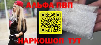 прущая мука Ирбит