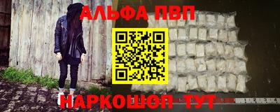 кокс Азнакаево