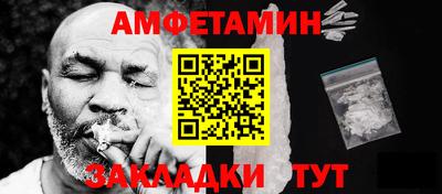 прущая мука Ирбит