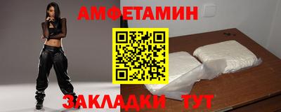 МДПВ Канаш
