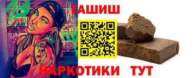соль ск Изобильный