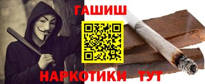 соль ск Изобильный