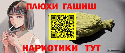 соль ск Изобильный